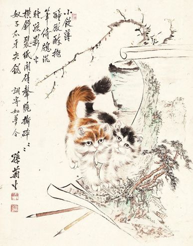 孙菊生 猫趣图