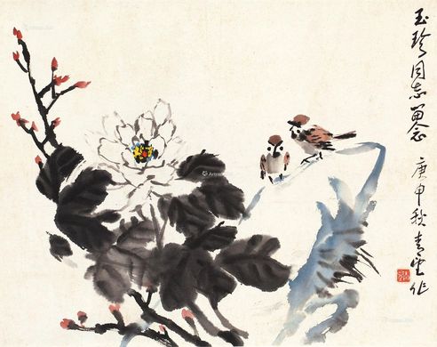 田零 牡丹双雀