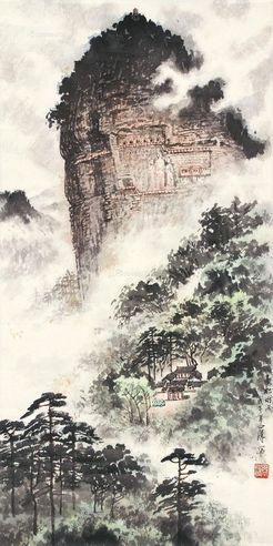李问汉 麦积烟雨