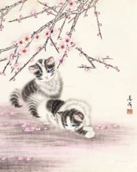米春茂 猫戏图