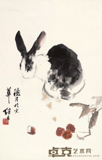 刘继卣 兔子 68×44cm