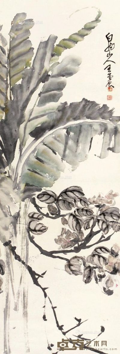 王震 花卉 110×37cm