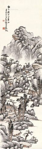 吴徵 山水