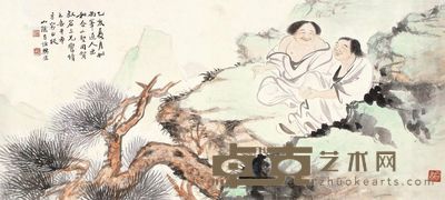 樊虚 合和二仙 29×63cm