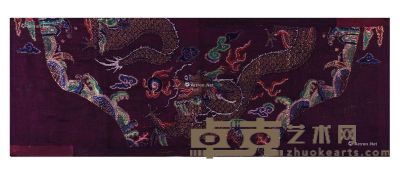 紫地织金龙纹绣片 44×119cm