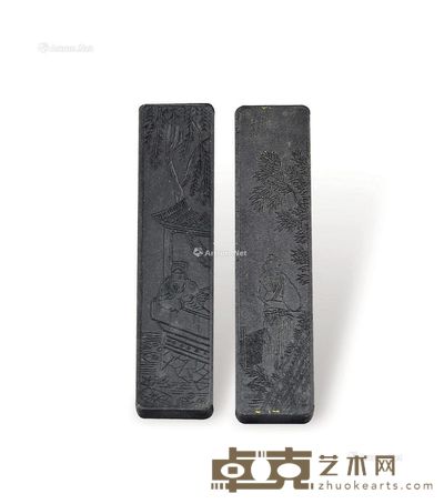 君子凉垂墨块 高9.3cm×2