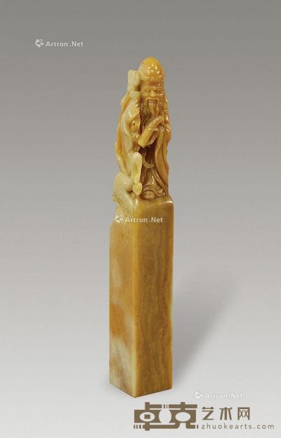 郏县杜陵石章料 高15cm