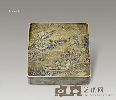 铜刻山水人物墨盒 12.5×12.5cm