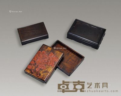 砚盒 (一组) 尺寸不一