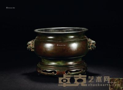 清康熙 铜兽耳带座炉 高17.5cm