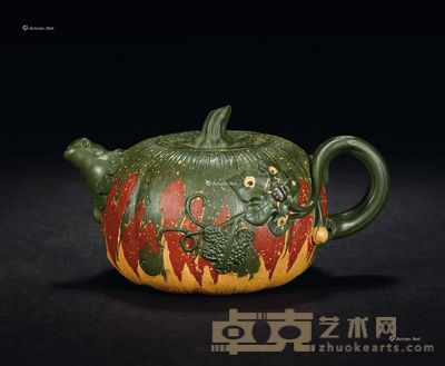 蒋蓉 南瓜壶 高12cm