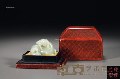 清 红雕漆盒内带玉羊摆件 长12.5cm