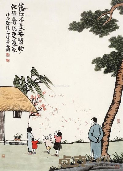 落红不是无情物 镜芯 设色纸本 83×60cm