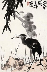 水乡图 镜芯 设色纸本