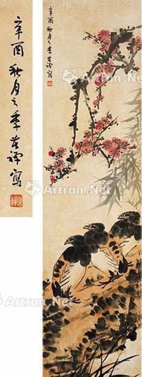 花鸟 立轴 设色纸本