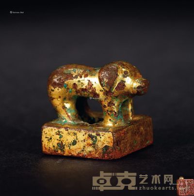 铜鎏金猪钮印章 2.5×3×2cm