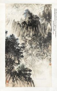 山水 镜芯 设色纸本
