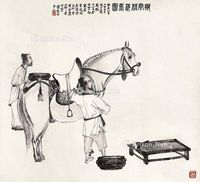 拟云林洗马图 镜芯 设色纸本