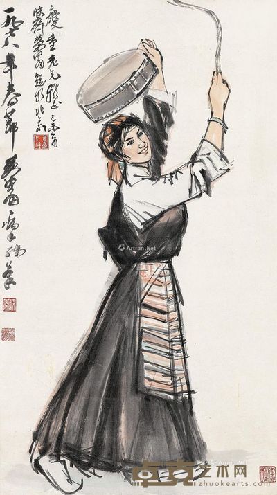黄胄 舞女 95×53cm
