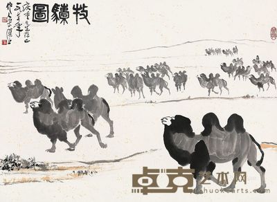 吴作人 牧驼图 68×92cm
