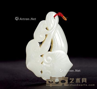 白玉如意挂件 长9.3cm