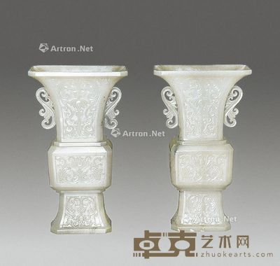 清 白玉番莲纹方觚 (一对) 17.5×10cm×2