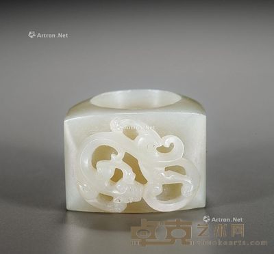 清 白玉螭龙扳指 长4cm