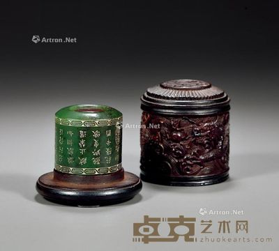 清 碧玉御题诗纹扳指 高3.5cm