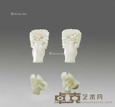 清 玉花雕件 (一套) 尺寸不一