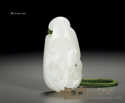 清 白玉螭龙珮件 高8cm