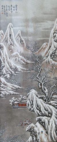 民国 雪景山水瓷板