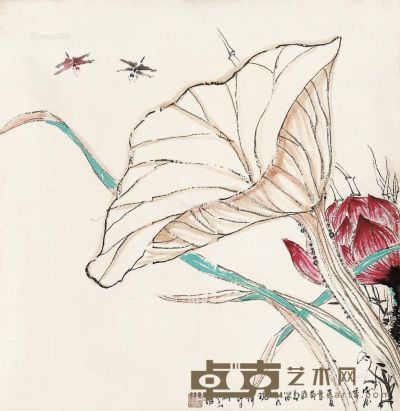 郑乃珖 荷花蜻蜓 67×66cm