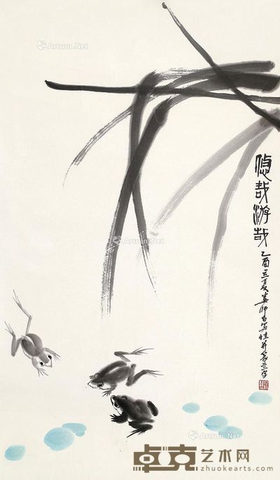 娄师白 悠哉游哉 107×62cm