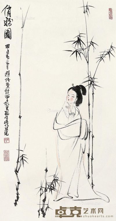 刘旦宅 俏粉图 99×52cm