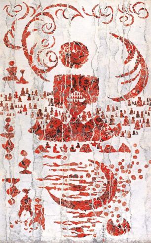 仇德树 1996年作 裂变－ 本原－ 伟力 第5号 水墨 红印泥 宣纸 画布