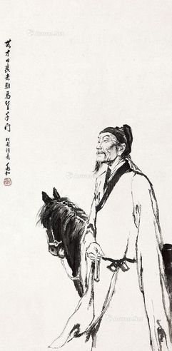 蒋兆和 杜甫诗意