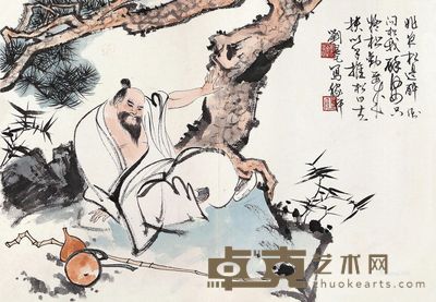 刘旦宅 铁拐李 32×46cm
