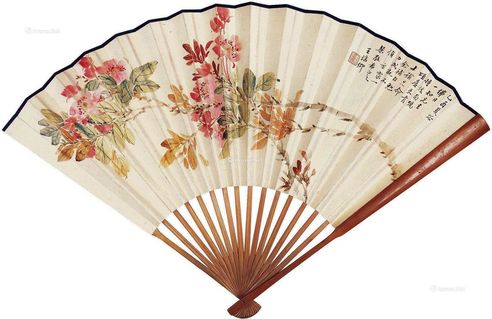 王瑶卿 桃花