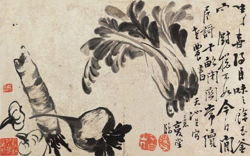 李鱓 蔬果