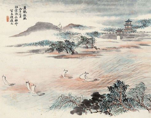 贺良朴 黄鹤歌风