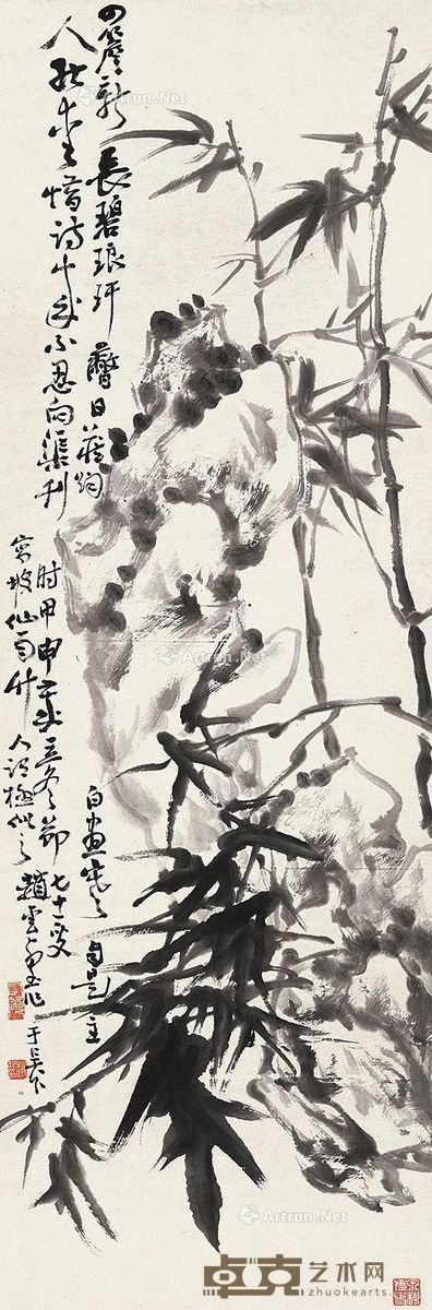 赵云壑 竹石图 103×33cm