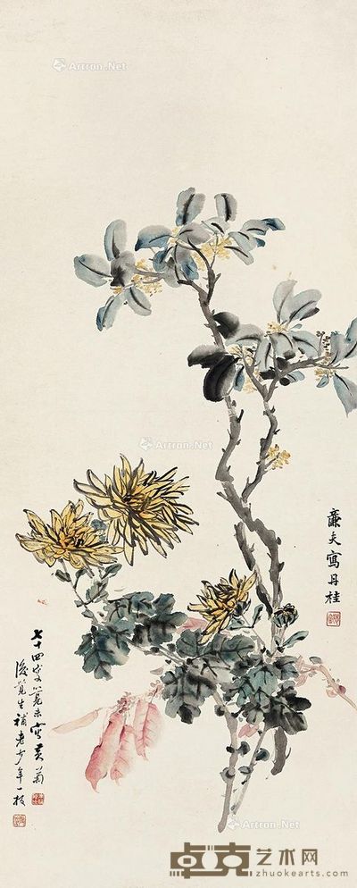 朱偁 秋意 102×42cm