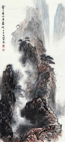 孔仲起 黄山
