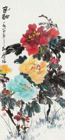 孔仲起 春酣