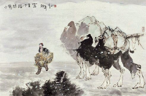 李山 小憩待踏千里雪