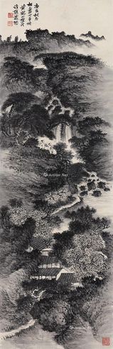 萧逊 拟黄鹤山樵笔意