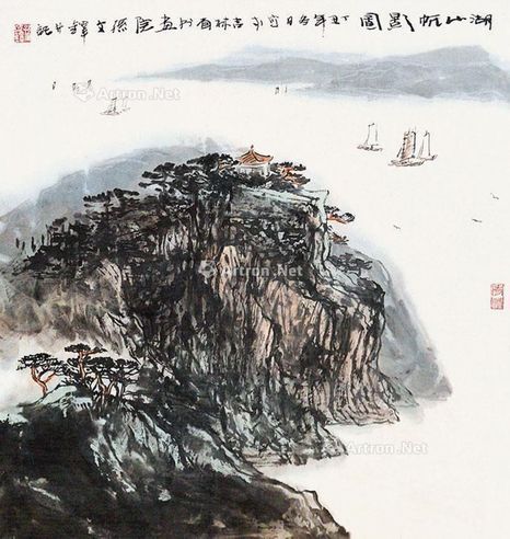 孙文铎 湖山帆影图
