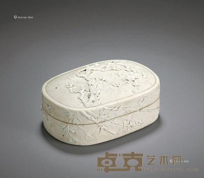 清 白釉雕瓷梅竹纹砚盒 长12.9cm