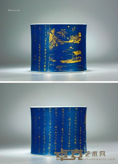 清康熙 洒蓝地描金后赤壁赋图文大笔筒 直径18cm