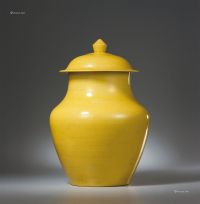 清中期 黄釉盖罐